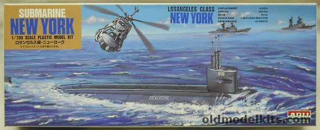 Arii 1/700 New York / Los Angeles Class Submarine - Two Kits With Stand and Water Base, 1 plastic model kit
